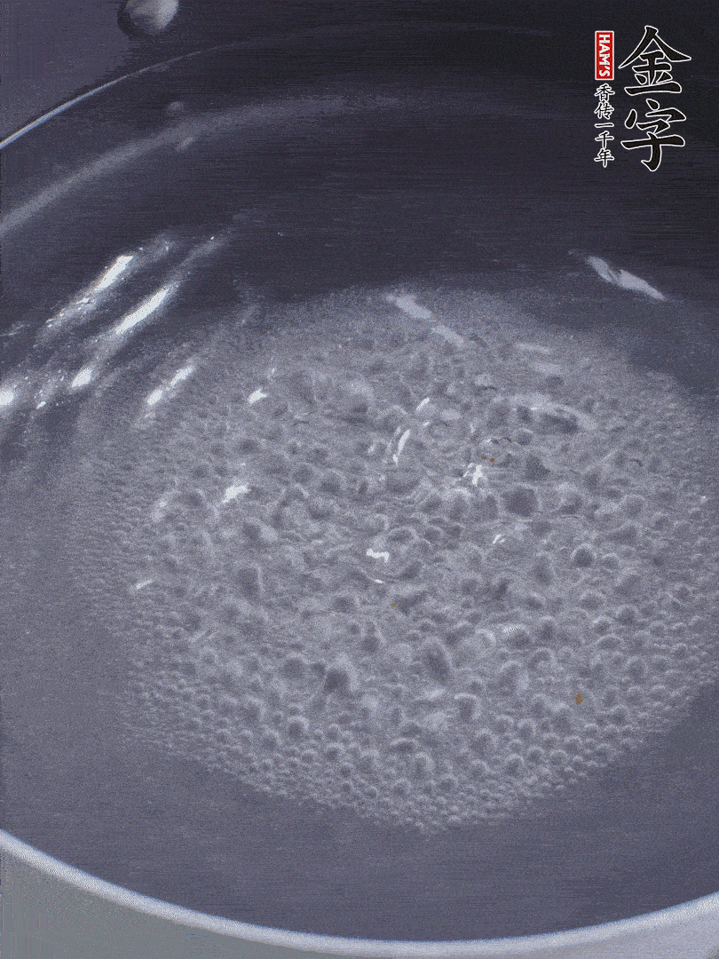 金字醬油肉煮熟切小塊。